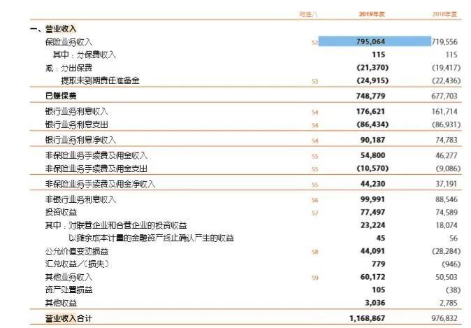 新澳天天開獎資料大全正版安全嗎,高速響應(yīng)計(jì)劃執(zhí)行_JCM50.460編輯版