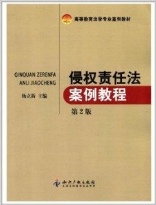 7777788888王中王最新傳真1028,社會責(zé)任法案實(shí)施_CVA50.981旗艦款