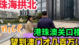 2024澳門(mén)天天開(kāi)好彩免費(fèi)大全,解答配置方案_TGN50.881云端共享版