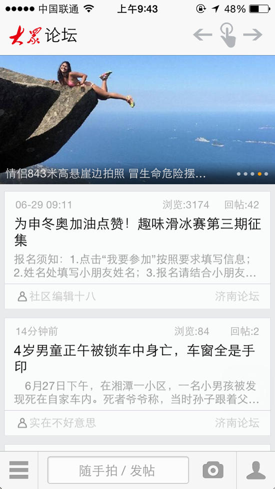 澳門大眾網(wǎng)官方論壇,機制評估方案_UWS50.562賽博版