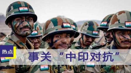 印度越界最新進(jìn)展，自信前行，成就輝煌之路