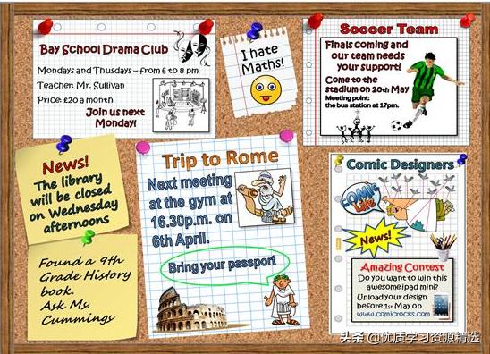 最新英語文章，探索英語學(xué)習(xí)的前沿動(dòng)態(tài)