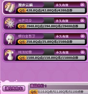 重磅發(fā)布，2024最新YY小說科技產(chǎn)品——未來生活觸手可及