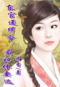 暗香的心靈之旅，自然尋覓與寧靜喜悅的探尋