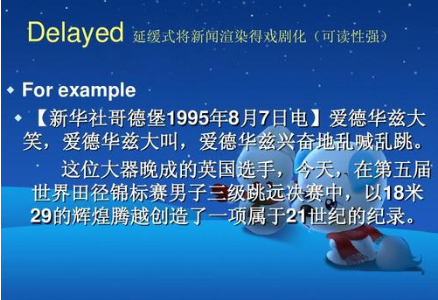 科技巨頭的新里程碑，背景、事件、影響與時(shí)代地位的揭示最新資訊導(dǎo)語