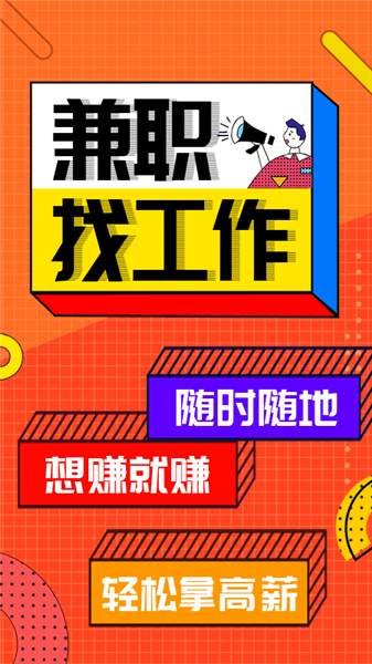 廣寧在線最新兼職，科技重塑體驗，讓生活多彩