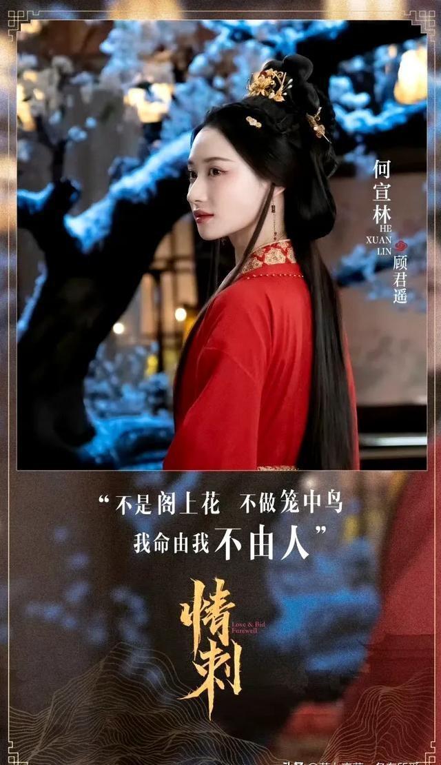 重磅古裝電影科技新品揭秘，2024古裝電影科技與產(chǎn)品介紹