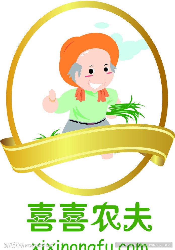 色農(nóng)夫最新導(dǎo)航，全面解讀其最新特性與觀點(diǎn)
