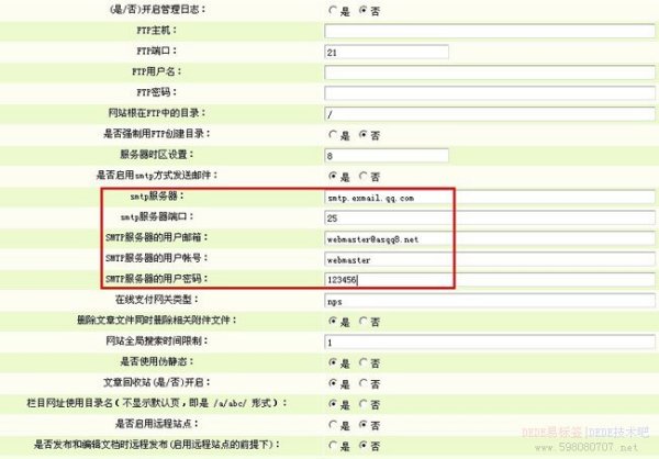2024澳門(mén)天天六開(kāi)獎(jiǎng)怎么玩,實(shí)地驗(yàn)證策略具體_RNK23.108體驗(yàn)式版本