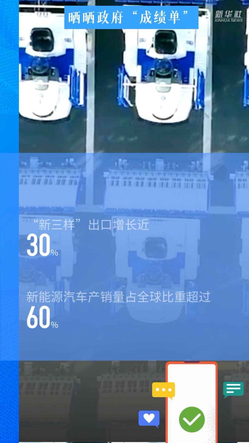 燈飾燈具 第383頁(yè)