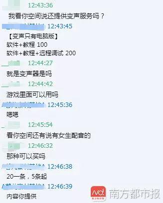 情欲都市的誘惑，遠離色情內(nèi)容，擁抱健康都市生活（小紅書風(fēng)格）