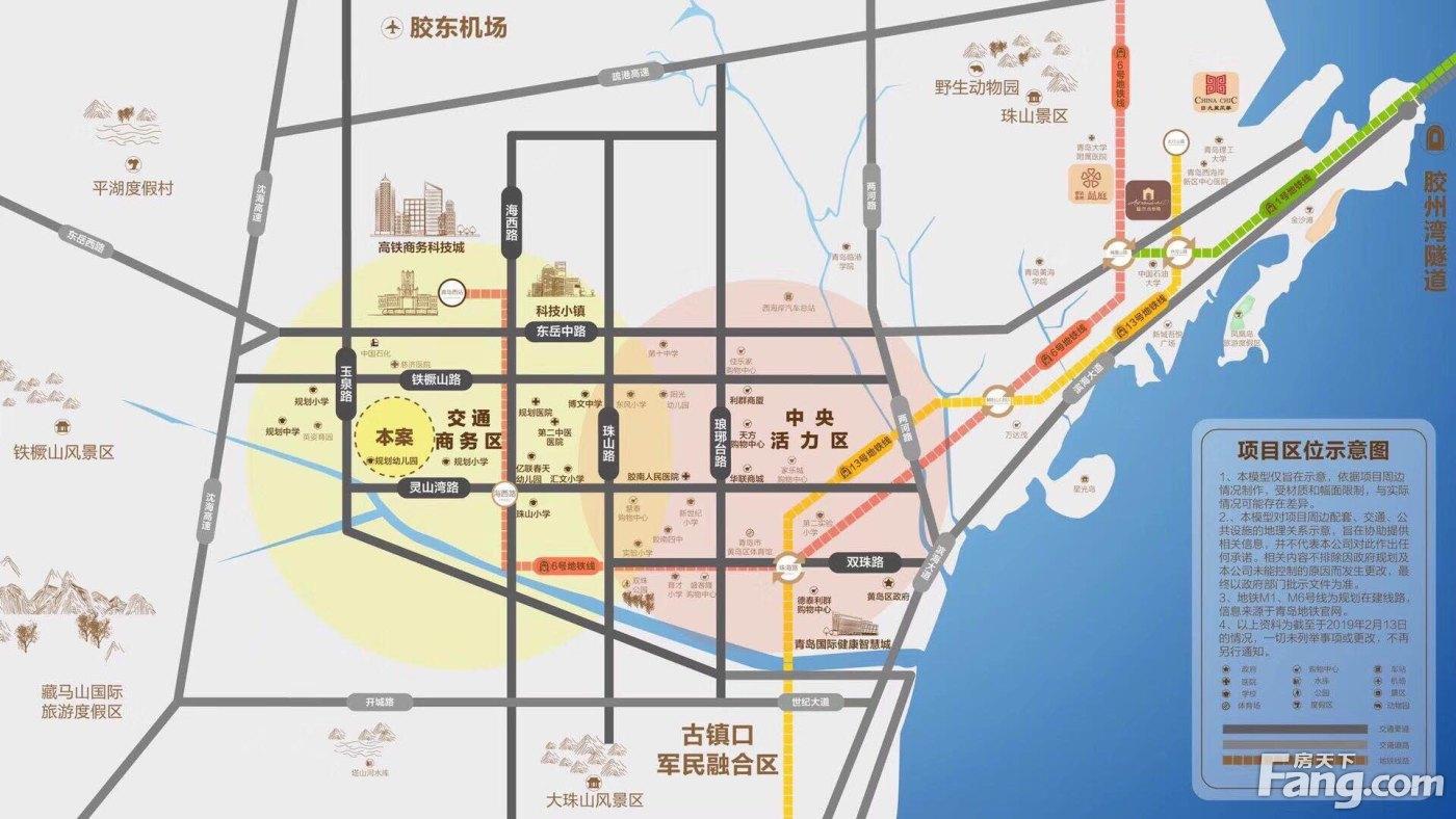 膠南最新樓盤，投資與居住的優(yōu)選之地