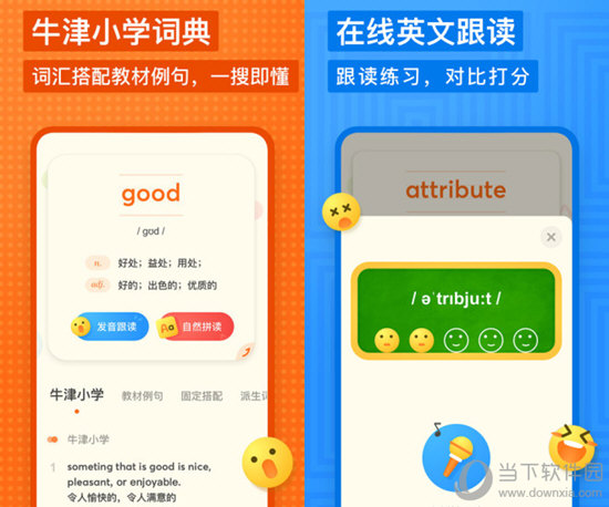 2024年香港正版資料費大全,創(chuàng)新策略設計_UJO23.440網頁版