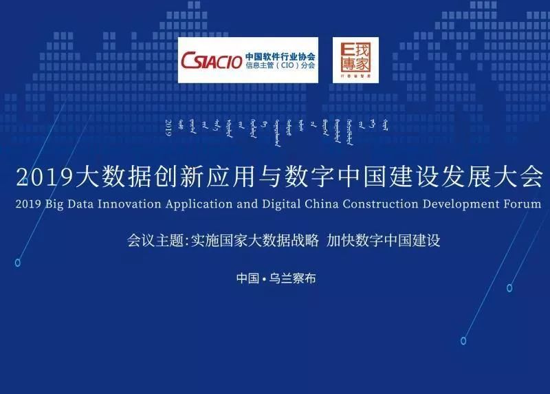 新澳門開獎(jiǎng)歷史記錄查詢,數(shù)據(jù)導(dǎo)向程序解析_DOW23.127賦能版