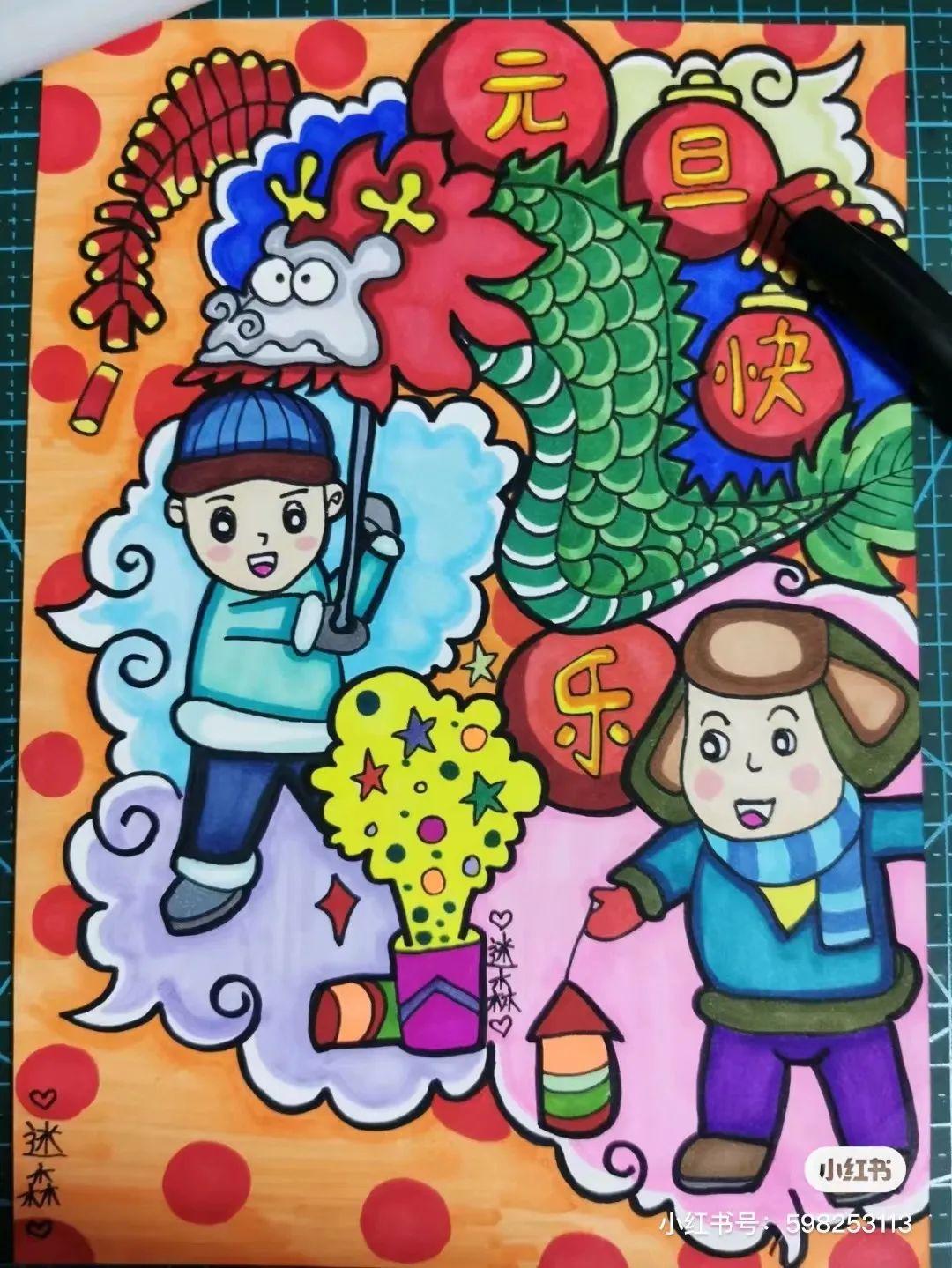 最新兒童畫，創(chuàng)意無限，童趣盎然的世界