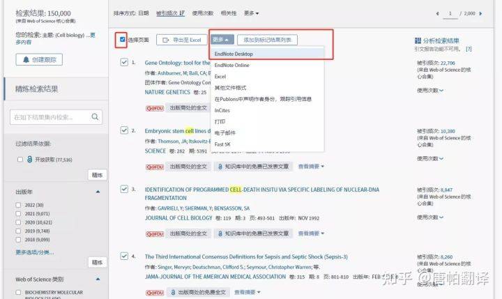100383cm查詢管家婆資料,仿真方案實(shí)施_DPD23.672趣味版