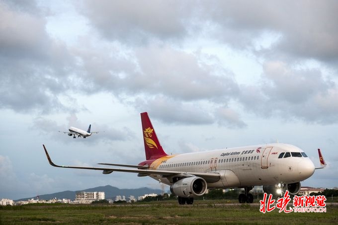 首都航空最新動(dòng)態(tài)，探索自然美景，心靈平和之旅