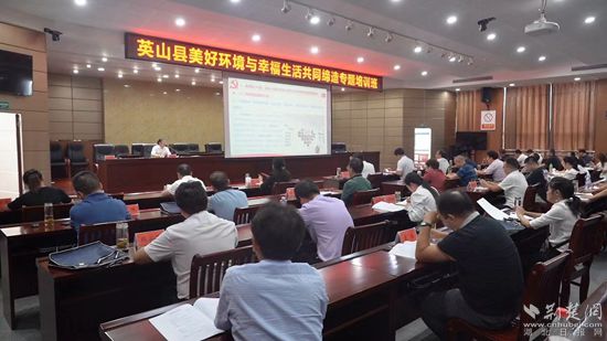 英山最新新聞，擁抱自然，探尋內(nèi)心平靜的旅行之旅