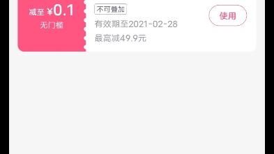 最新上映電影訂票，心靈之旅探索自然美景的魅力盛宴