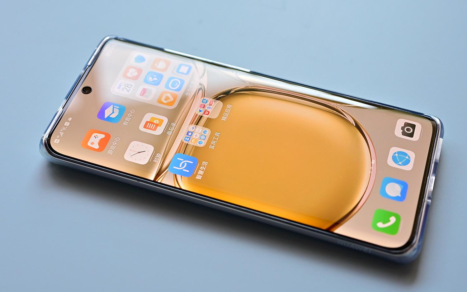 華為最新版科技產(chǎn)品介紹文案，引領(lǐng)未來(lái)科技潮流