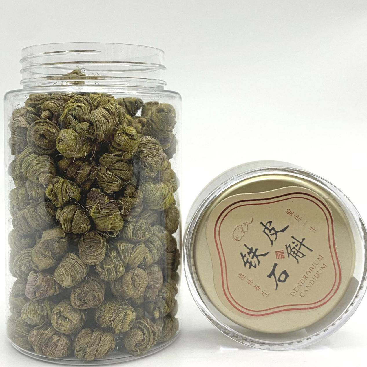 鐵皮石斛最新價格指南，獲取與理解市場價格的策略和方法