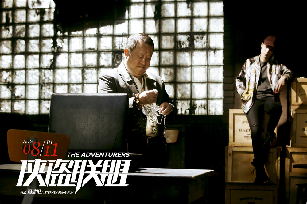 俠盜聯(lián)盟，自信與成就感的勵(lì)志之旅，幽默篇章展現(xiàn)新影評(píng)風(fēng)采