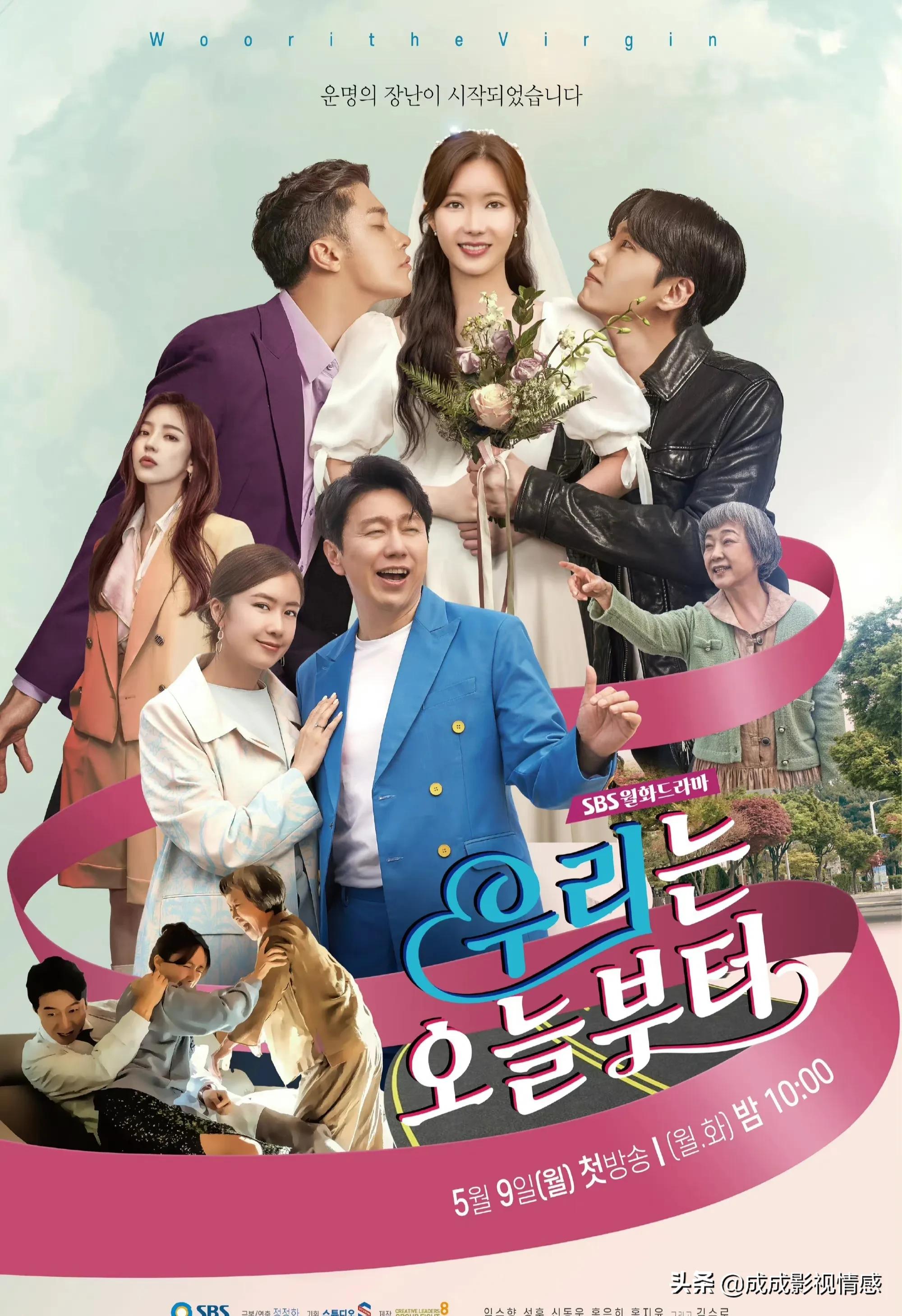 最新韓劇動態(tài)，韓風溫情，家庭溫馨與友情的綻放