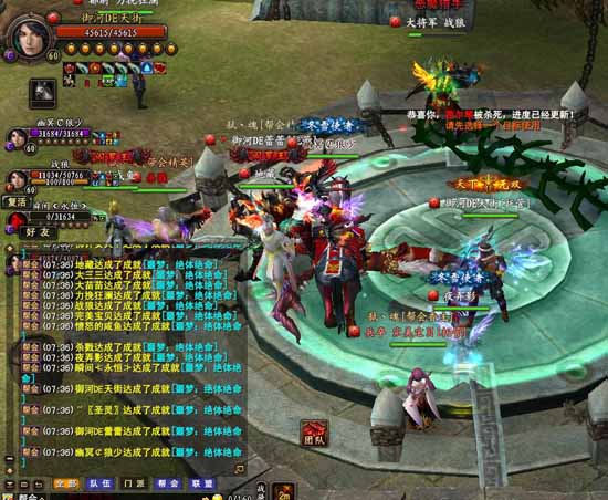 武魂2最新區(qū)，神秘世界的冒險啟程