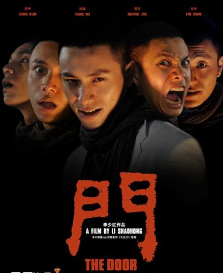 周德東最新作品揭秘，小巷中的隱秘寶藏——探索一家特色小店