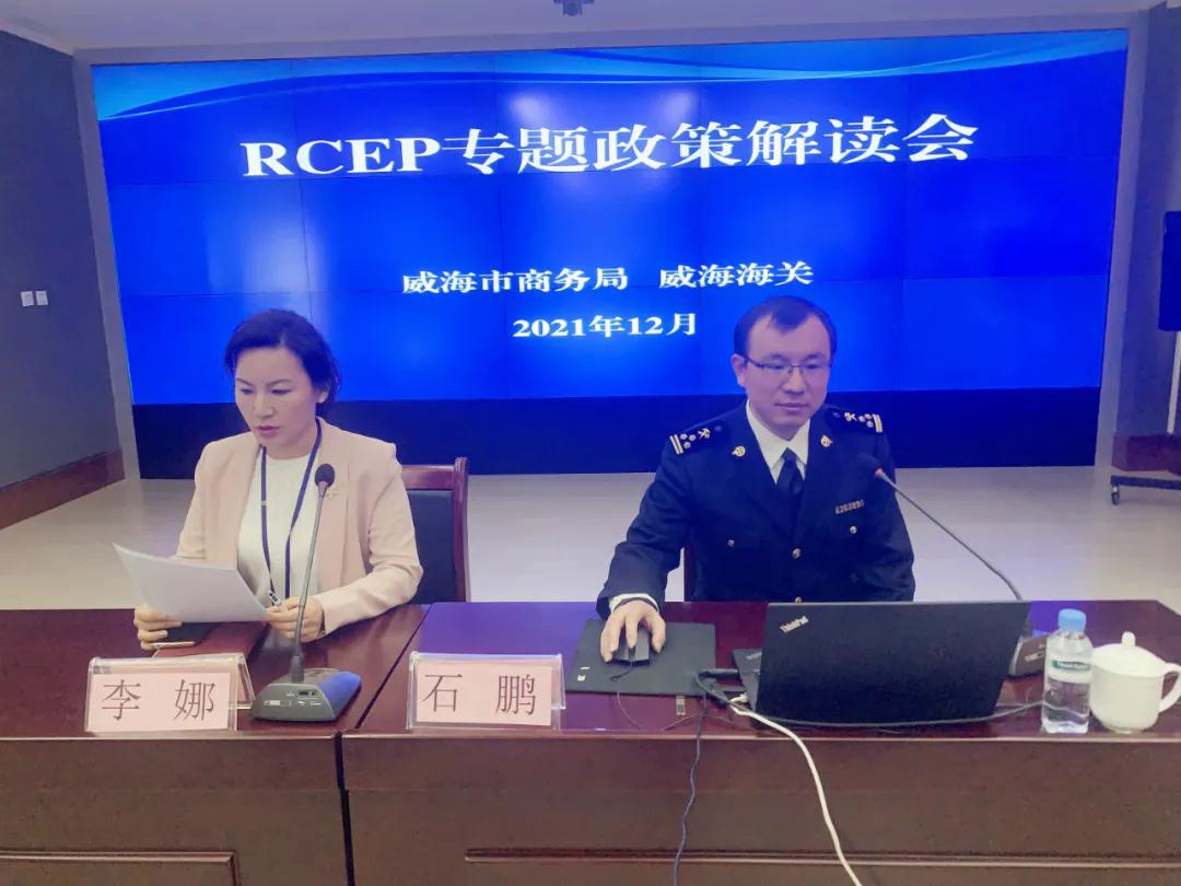 新西蘭海關(guān)最新規(guī)定，探索獨(dú)特寶藏的新指南