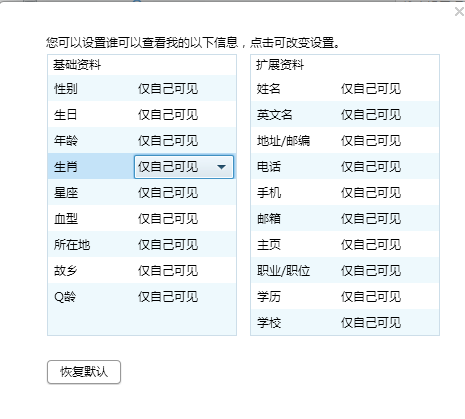 三期內(nèi)必開一肖免費(fèi)資料,解答配置方案_ZFD27.847智慧版