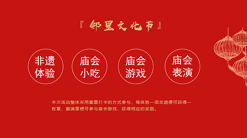 新奧開什么今晚管家婆,穩(wěn)健設(shè)計(jì)策略_FPG27.672升級(jí)版