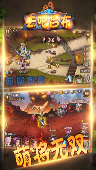 最新手游吧，游戲界的革新與爭(zhēng)議熱點(diǎn)