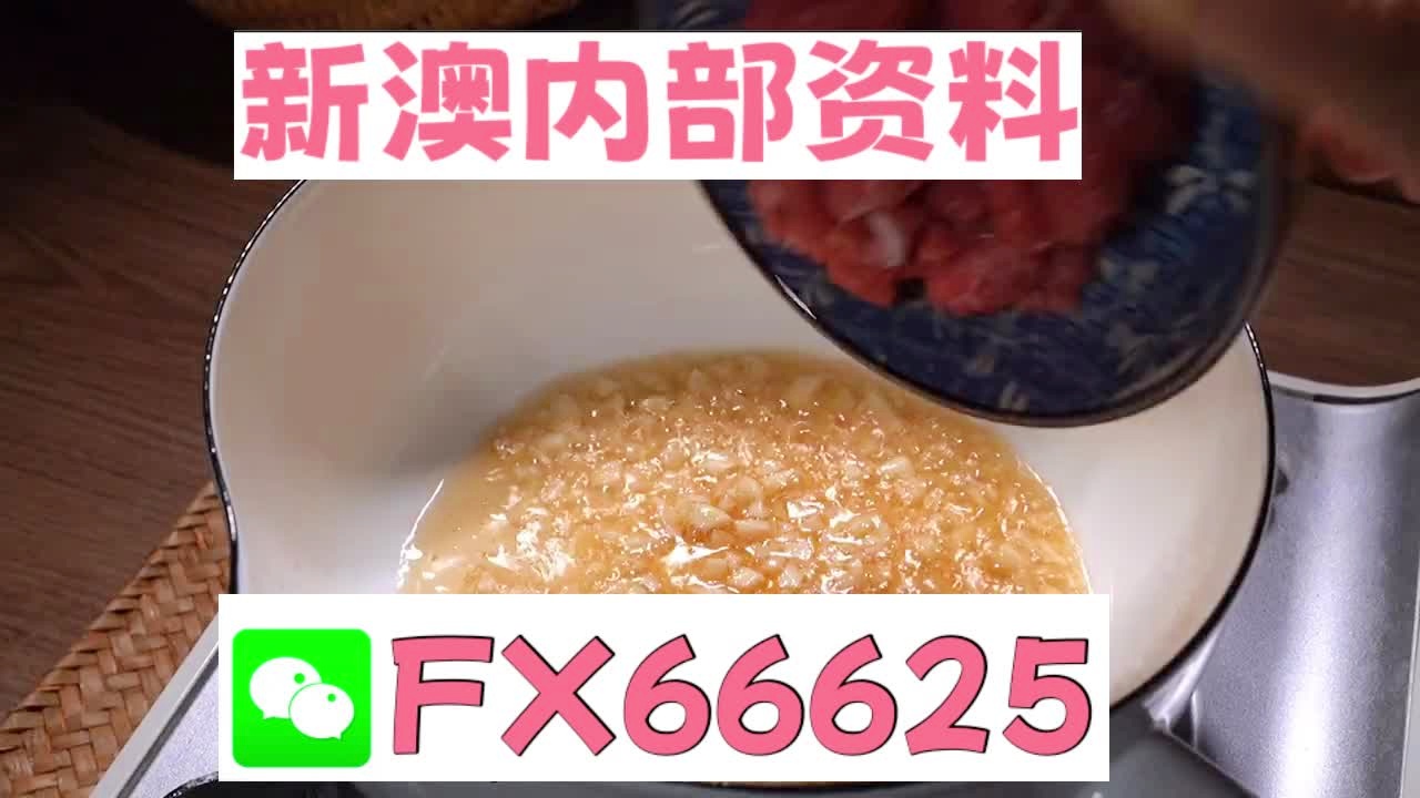 澳門(mén)精準(zhǔn)12碼中特,高速應(yīng)對(duì)邏輯_RDB27.558高端體驗(yàn)版