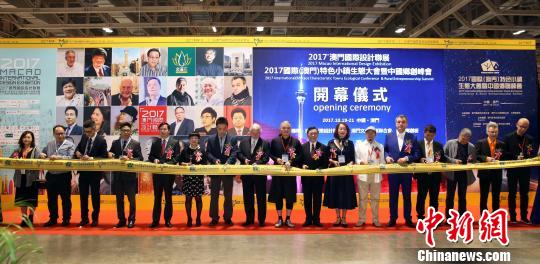 今晚澳門特馬開什么數(shù),社會責(zé)任法案實(shí)施_ITF27.842家庭版