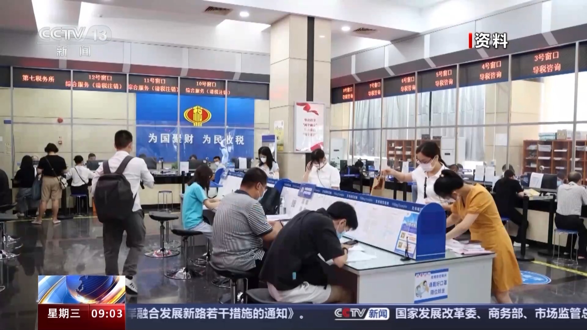 新澳門(mén)4949正版大全,高度協(xié)調(diào)實(shí)施_PLQ27.854體驗(yàn)式版本