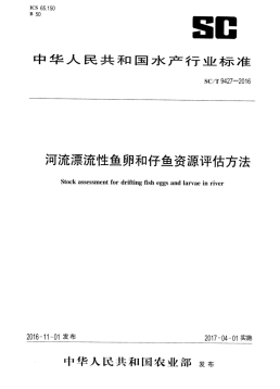 新澳最新最快資料新澳60期,執(zhí)行機制評估_CTA27.956云端共享版