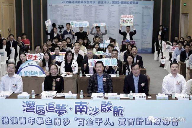 新澳新澳門正版資料,創(chuàng)新解釋說法_QXL27.398銳意版