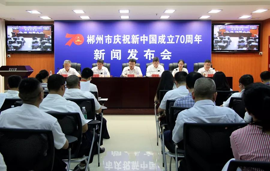 宜章最新新聞全攻略，初學者與進階用戶閱讀指南