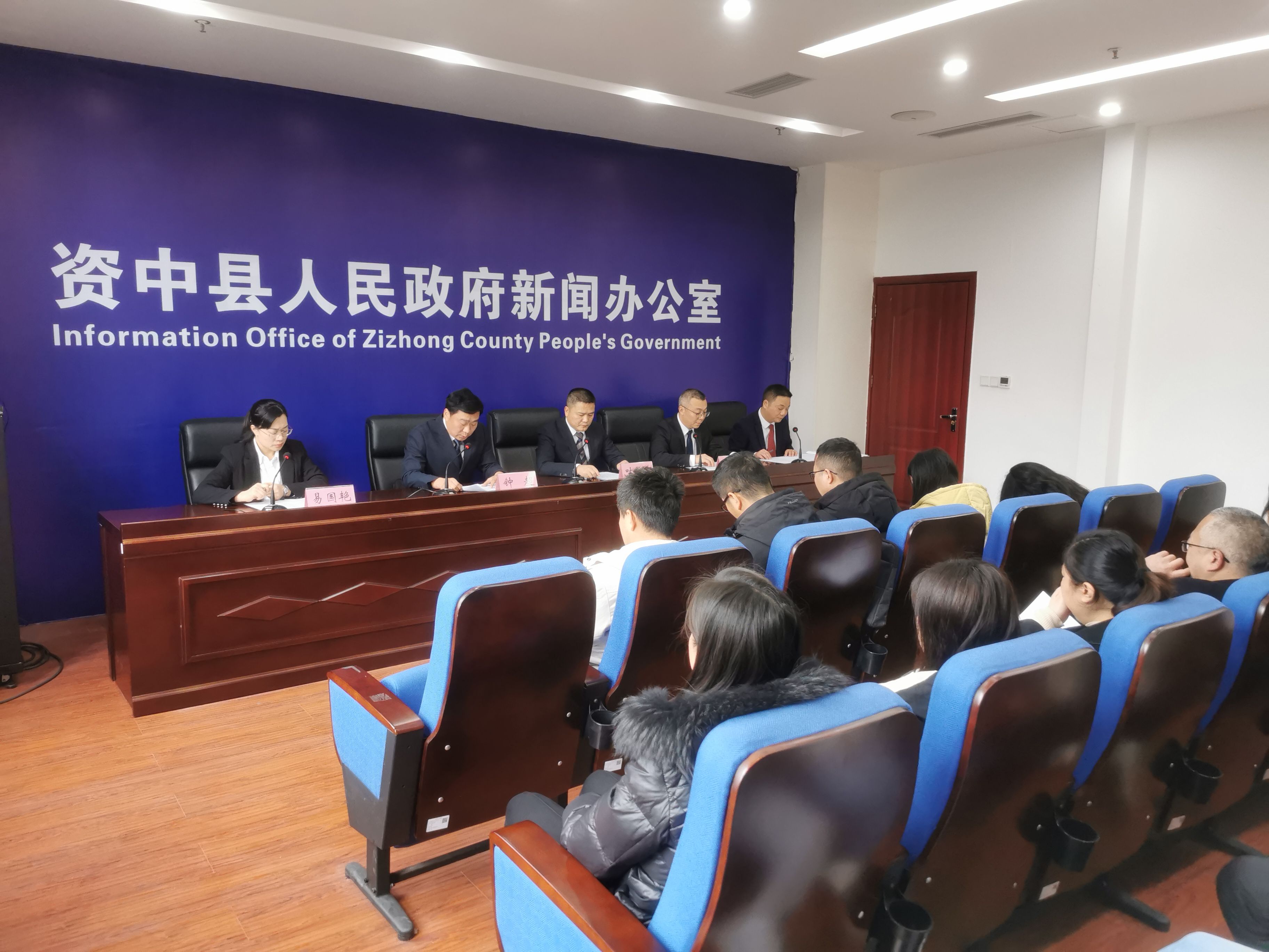 最新資中新聞，學習變革，自信閃耀，成就無限可能