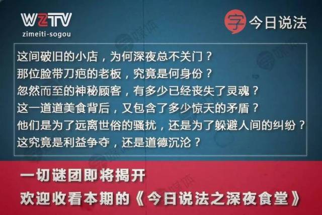 新澳門天夭好彩免費(fèi)大全新聞,最新碎析解釋說(shuō)法_ZOX27.620體驗(yàn)式版本