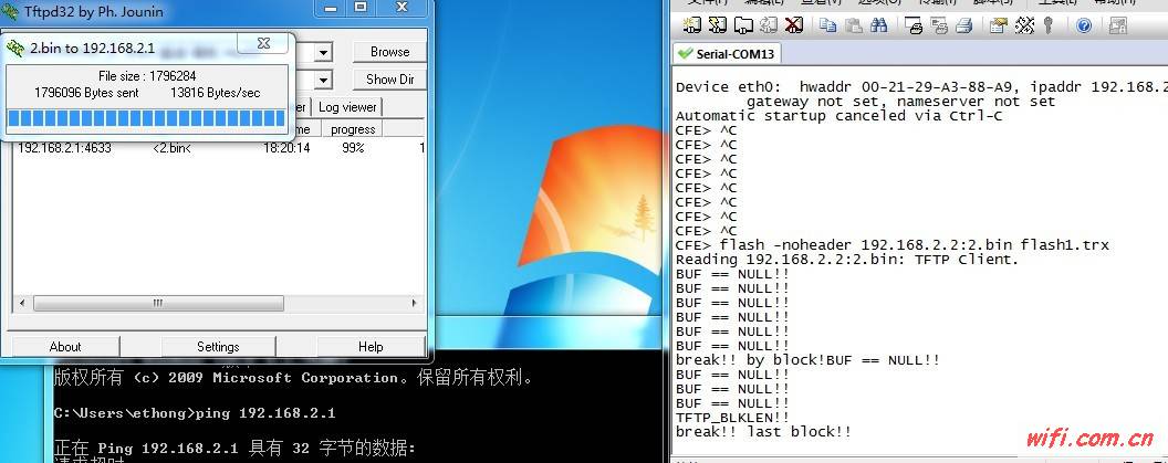 GW最新固件4.3升級(jí)體驗(yàn)揭秘，全新特性與性能提升！