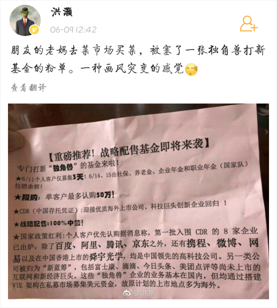 洪灝最新博客，擁抱變化，自信成就夢想之路