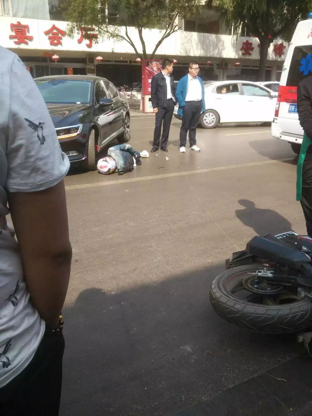 介休最新車禍事件，科技救援利器與智能安全系統(tǒng)的革新體驗