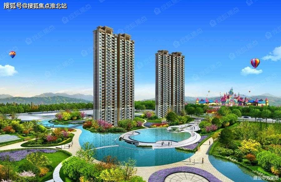 彰武最新樓盤，與自然美景的邂逅，內(nèi)心平和的理想居所