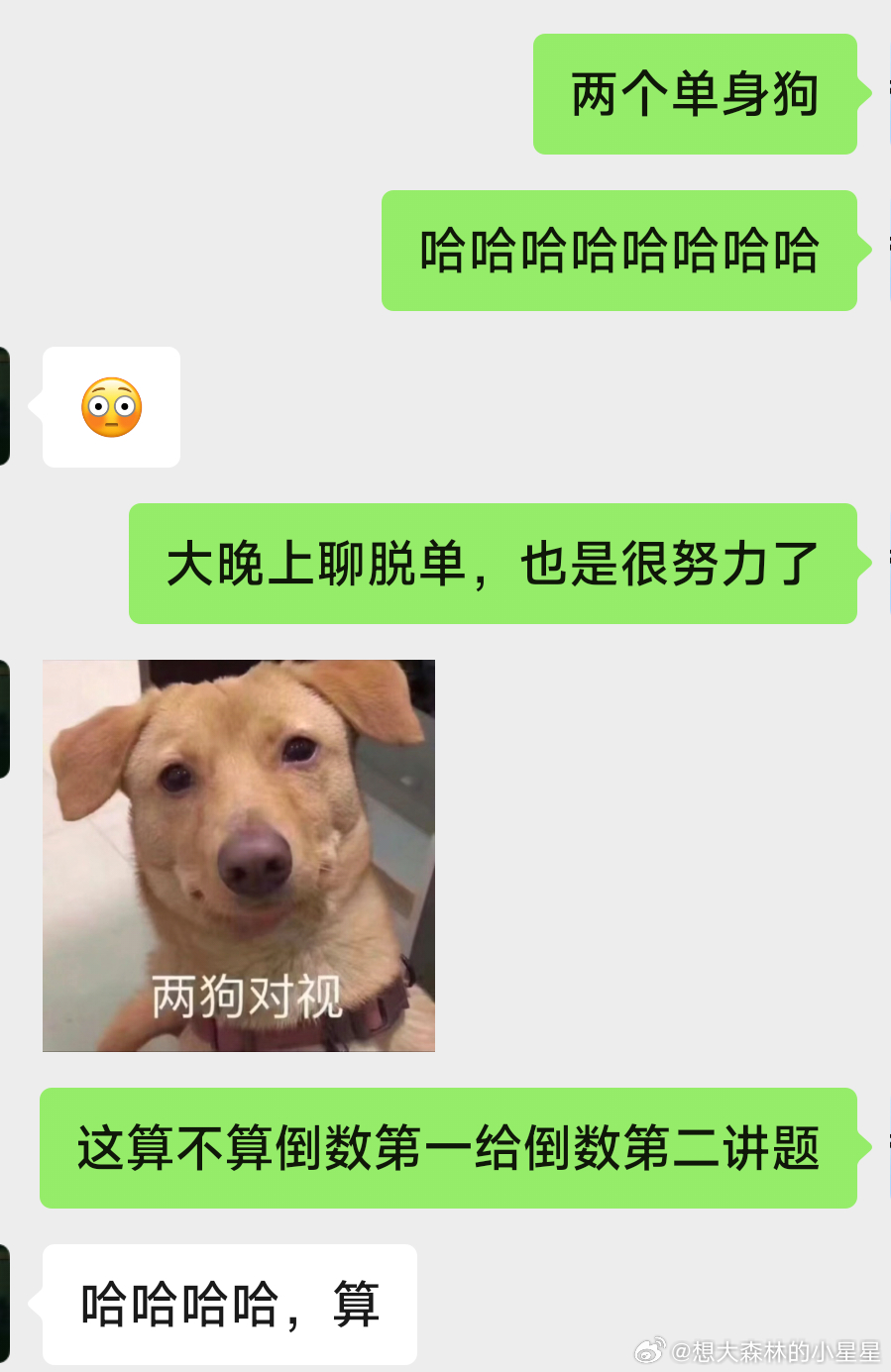 關(guān)于涉黃問題的嚴(yán)肅討論，敏感議題需理性對(duì)待，拒絕低俗內(nèi)容，倡導(dǎo)健康網(wǎng)絡(luò)文化