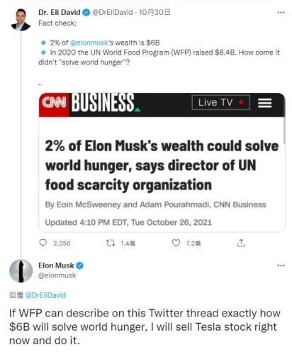 美國(guó)Medhelp最新回復(fù)，友情與陪伴的溫馨日常