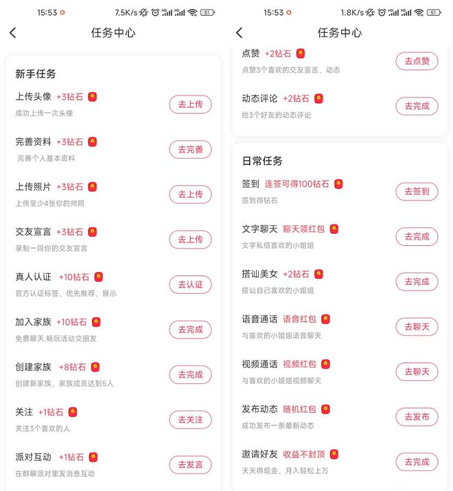 最新約X軟件探索，小巷中的隱藏寶藏與犯罪邊緣的冒險(xiǎn)