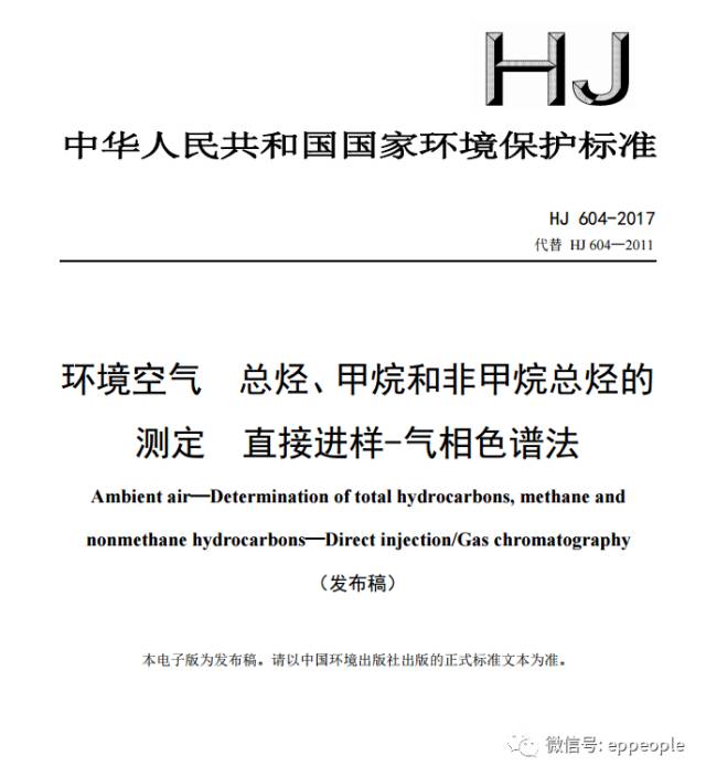 環(huán)保最新要求下的探秘之旅，綠色生態(tài)特色小店的獨(dú)特小巷故事