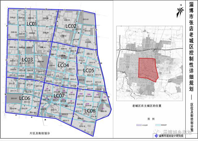 永城最新規(guī)劃老城揭秘，巷弄深處的隱藏瑰寶